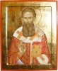 Святой Григорй Палама - великий афонский подвижик, защитивший православное учение о познании Бога и стяжании благодати