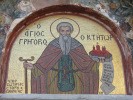 Преподобный Григорий - ктитор монастыря Григориат