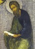 Апостол Андрей Первозванный (фрагмент)