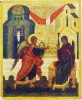 Благовещение Пресвятой Богородицы. Сорок мучеников Севастийских (лицевая сторона)