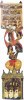 Страшный Суд. Фрагмент композиции XVIII век. Дерево, резьба, левкас, полихромная роспись. 106х36 см.