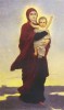 Богоматерь с Младенцем. 1889 год. В.М. Васнецов. Холст, масло. 170х102,6 см.
