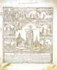 Великомученица Варвара, с восемью сюжетами мучений. 1820—1830-е годы. Неизвестный гравер. Офорт. 36х31,8 см.; 43х34,5 см.