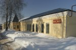 Боровский краеведческий музей