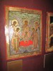 Икона «Собор архангела Михаила» (6 ноября), икона соотносящаяся с календарными праздниками года.