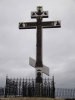 На Белой горе установлен Царский крест в память избавления Цесаревича Николая от опасности в Японии.