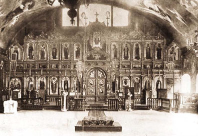 Внутренний вид Академического храма после преобразования в 1913 году