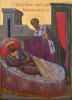 Явление Св. Николая царю Константину во сне