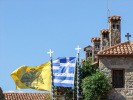 Флаги Греческой церкви и национальный