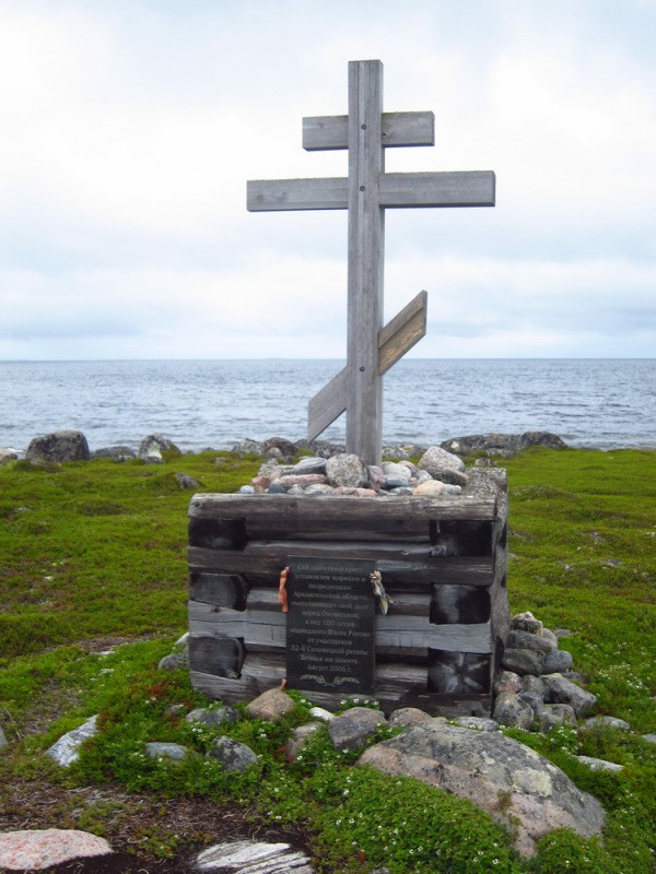 поклонный крест в честь столетия подводного флота и в память всех погибших подводников