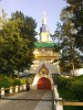 Святые врата в Свято-Успенский Псково-Печерский монастырь.