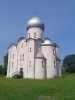 Церковь Спаса на Нередице. 1198 год. Великий Новгород.
