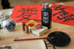 Инструменты китайской каллиграфии: чернила, кисть и фирменные печати Ан Гуоюань