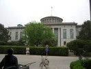 Здание посольства РФ в КНР